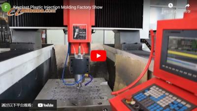 Keyplast Plastic Injection Molding Factory Show